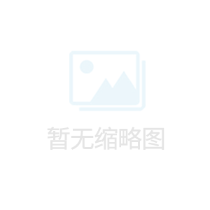 注塑產品變形原因及解決方案 注塑產品變形原因及解決方案