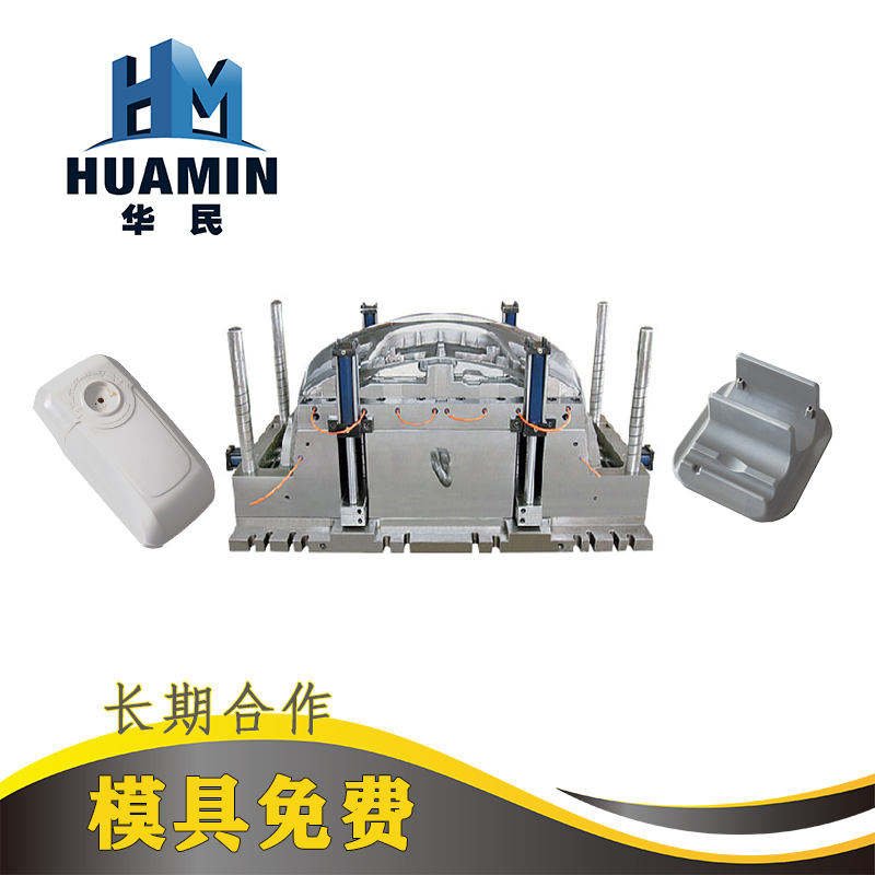 注塑塑料產品時怎么預防塑料產品變形 縮水? 注塑塑料產品時怎么預防塑料產品變形 縮水?