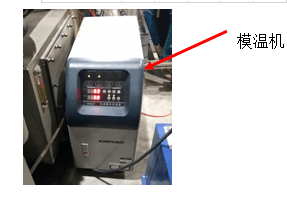 塑料制品出現(xiàn)開裂模具方面的原因是什么? 塑料制品出現(xiàn)開裂模具方面的原因是什么?